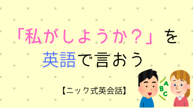 Ff9 ファイナルファンタジー9で英語 ゲームで英会話 1 すこやんのすこやか生活ブログ